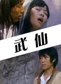 国模玲玲自拍337p